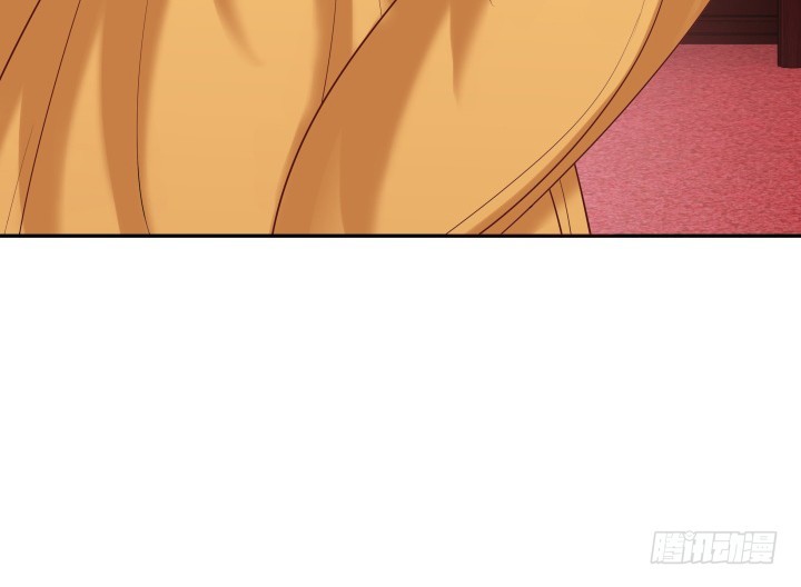 黑白佩 - 81话 笼络人心(1/2) - 6