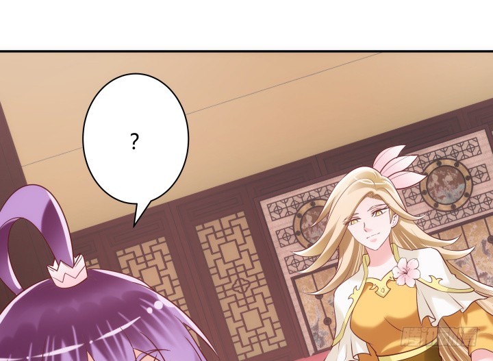 黑白佩 - 81话 笼络人心(2/2) - 1