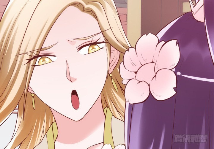 黑白佩 - 81话 笼络人心(2/2) - 4