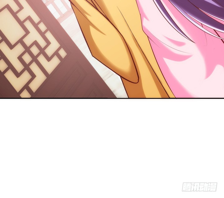 黑白佩 - 81话 笼络人心(2/2) - 3