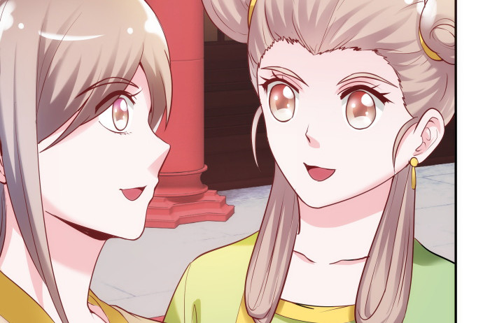 黑白佩 - 81话 笼络人心(1/2) - 1