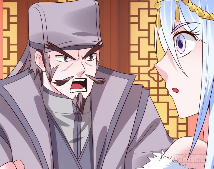 黑白佩 - 83话 天衣无缝的计划(2/3) - 6