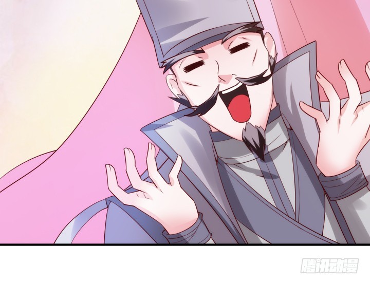 黑白佩 - 83话 天衣无缝的计划(1/3) - 1