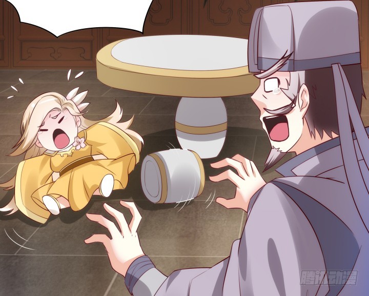 黑白佩 - 83话 天衣无缝的计划(1/3) - 5