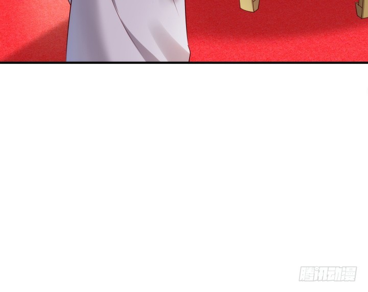 黑白佩 - 83话 天衣无缝的计划(1/3) - 4