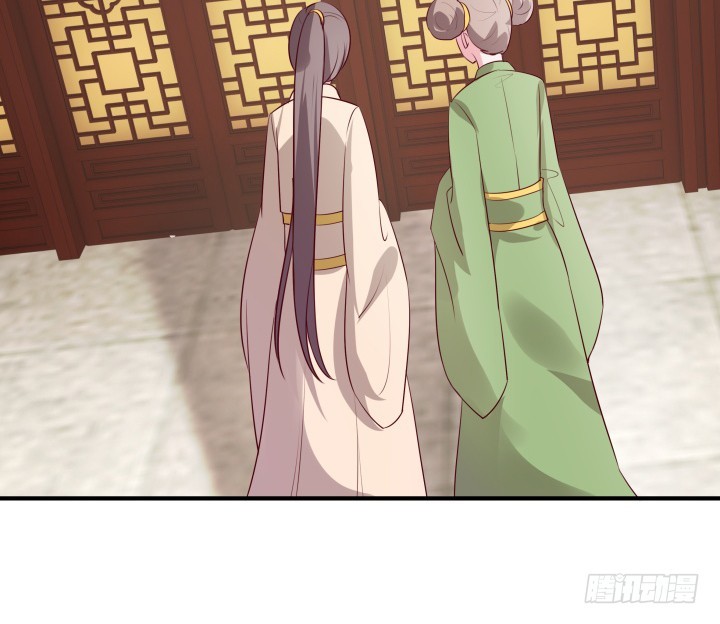 黑白佩 - 83话 天衣无缝的计划(2/3) - 4