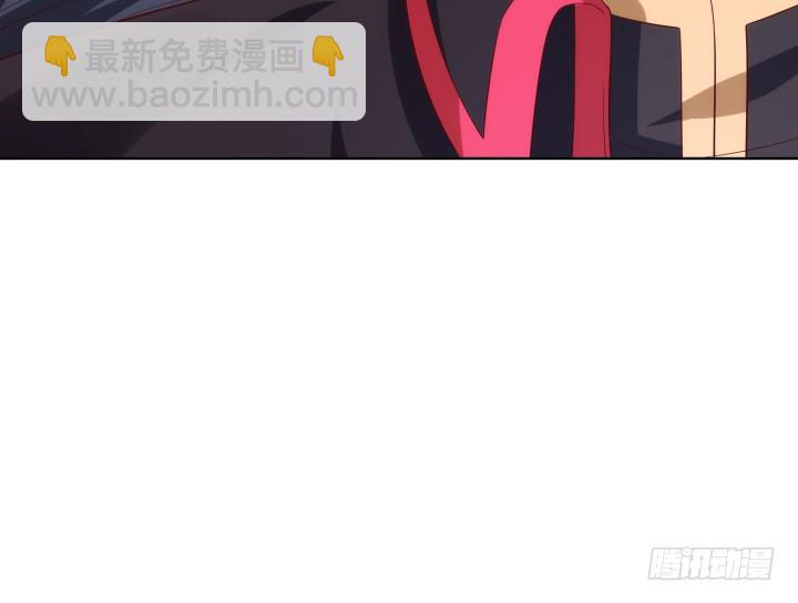 黑白佩 - 85话 帅哥，我要扑倒你(3/3) - 1