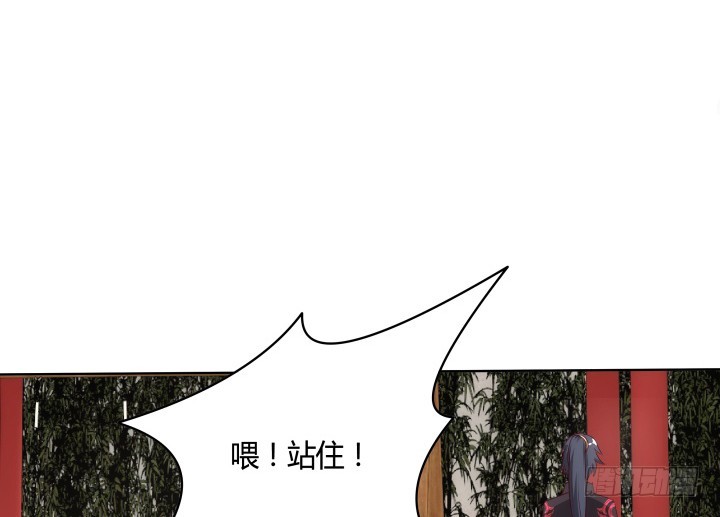 黑白佩 - 85话 帅哥，我要扑倒你(3/3) - 3