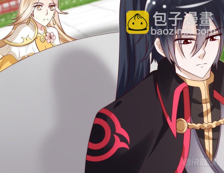 黑白佩 - 85话 帅哥，我要扑倒你(1/3) - 7