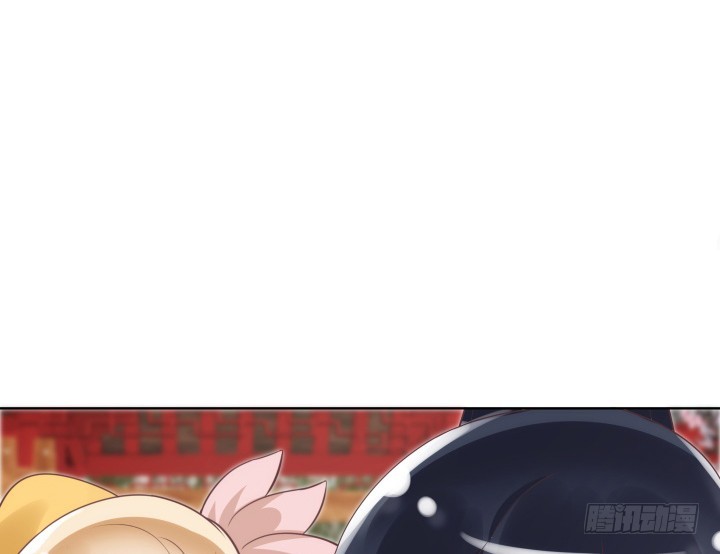 黑白佩 - 85话 帅哥，我要扑倒你(2/3) - 8