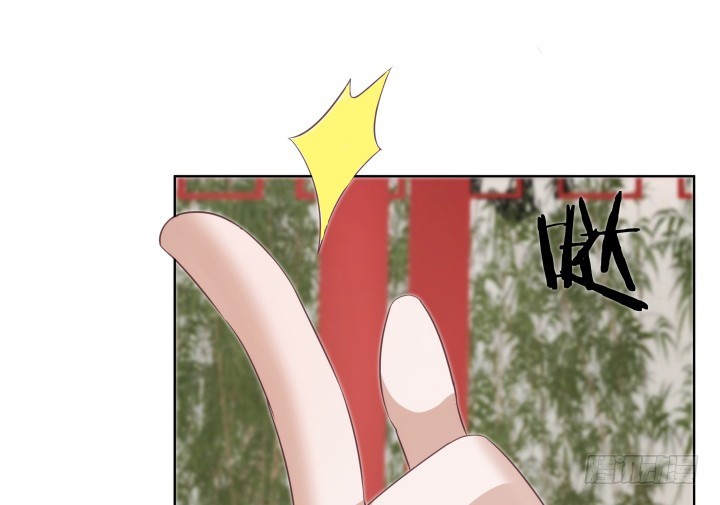 黑白佩 - 85话 帅哥，我要扑倒你(2/3) - 3