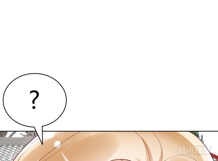 黑白佩 - 85话 帅哥，我要扑倒你(2/3) - 8