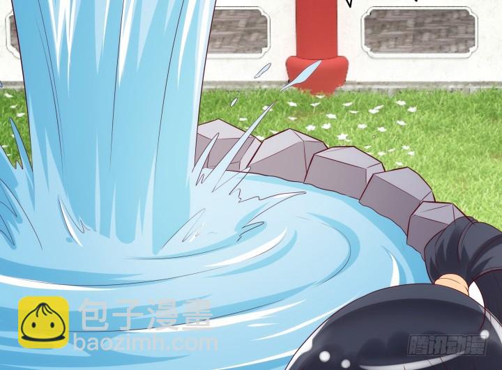 黑白佩 - 85话 帅哥，我要扑倒你(2/3) - 4