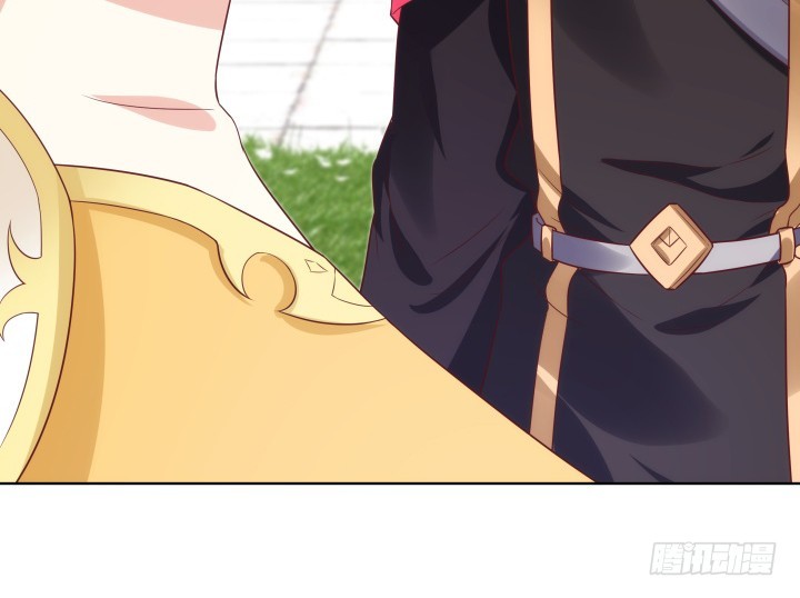 黑白佩 - 85话 帅哥，我要扑倒你(2/3) - 1