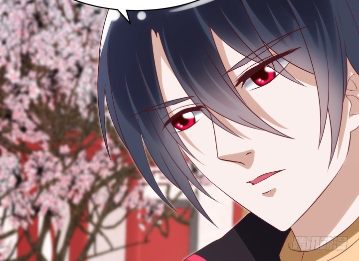 黑白佩 - 85话 帅哥，我要扑倒你(2/3) - 6