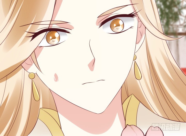 黑白佩 - 85话 帅哥，我要扑倒你(2/3) - 1