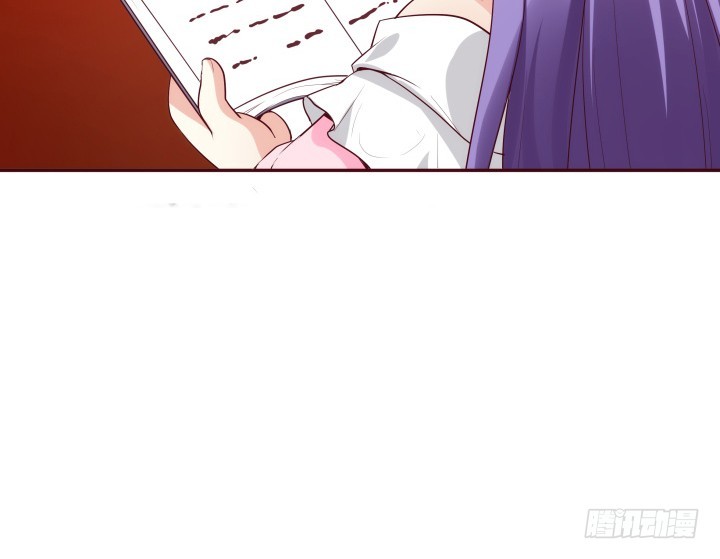 黑白佩 - 87话 鬼斧神工的画技(1/3) - 3