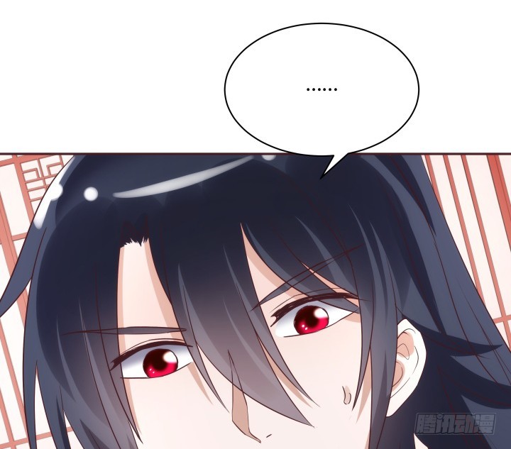 黑白佩 - 87话 鬼斧神工的画技(1/3) - 6