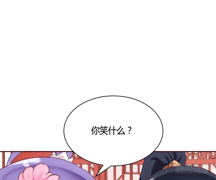 黑白佩 - 87话 鬼斧神工的画技(1/3) - 8