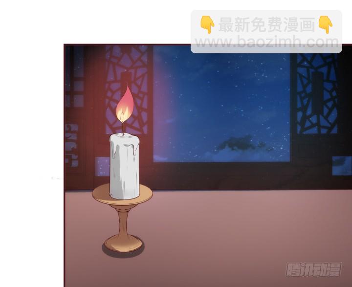 黑白佩 - 87话 鬼斧神工的画技(1/3) - 4