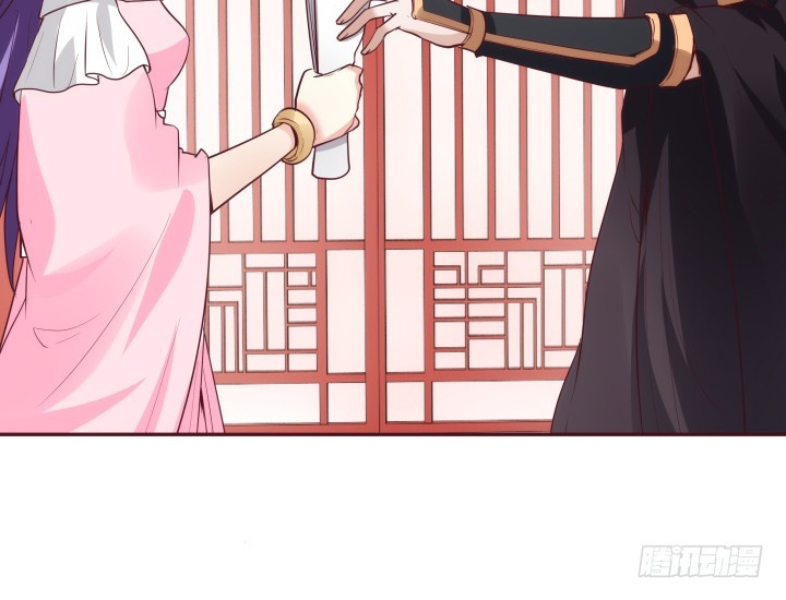 黑白佩 - 87话 鬼斧神工的画技(1/3) - 4