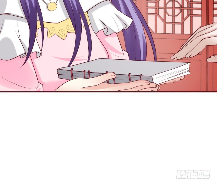 黑白佩 - 87话 鬼斧神工的画技(2/3) - 8