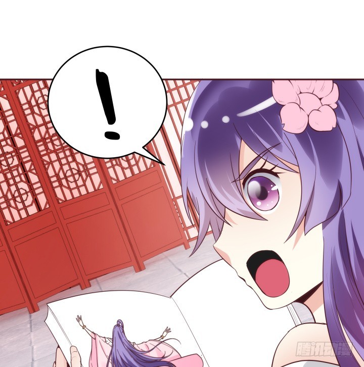 黑白佩 - 87话 鬼斧神工的画技(2/3) - 1