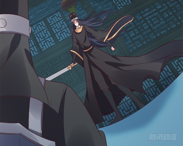 黑白佩 - 89话 你要活下去(3/3) - 7