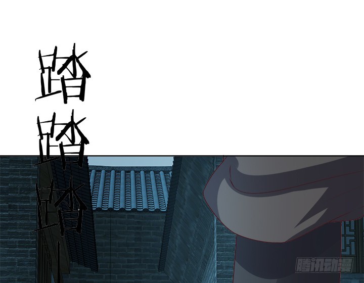 黑白佩 - 89话 你要活下去(3/3) - 1