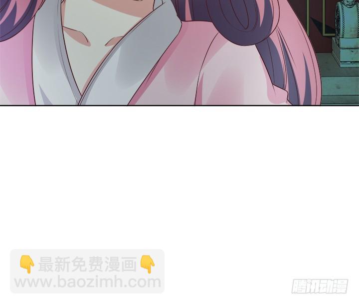 黑白佩 - 89话 你要活下去(1/3) - 7