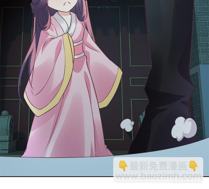 黑白佩 - 89话 你要活下去(1/3) - 1