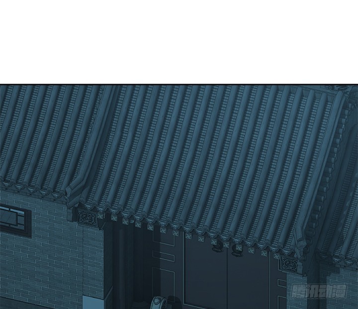 黑白佩 - 89话 你要活下去(1/3) - 2