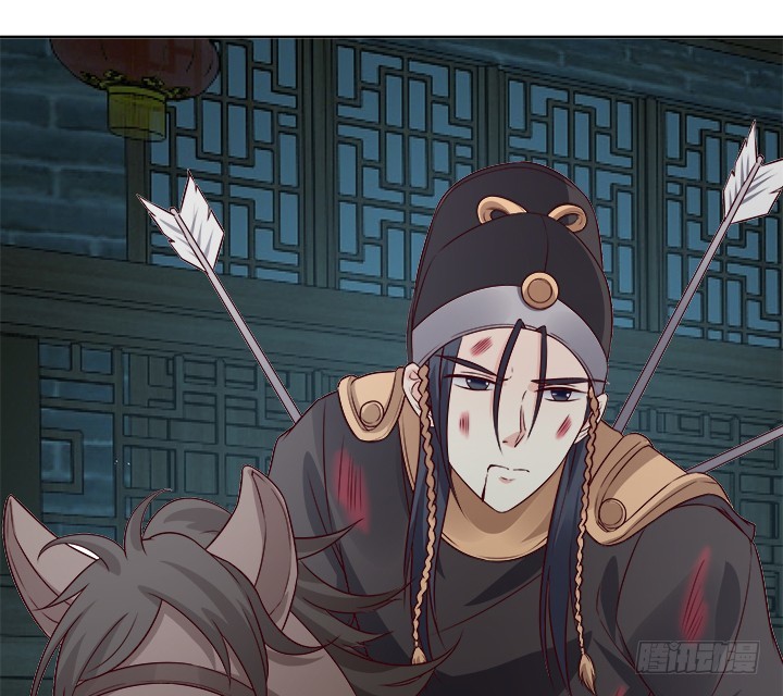 黑白佩 - 89话 你要活下去(1/3) - 4