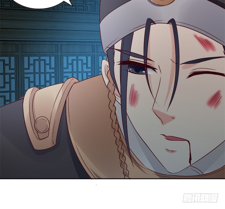 黑白佩 - 89话 你要活下去(1/3) - 2