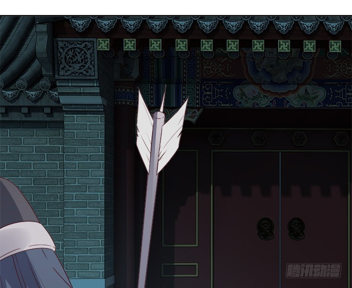 黑白佩 - 89话 你要活下去(1/3) - 5