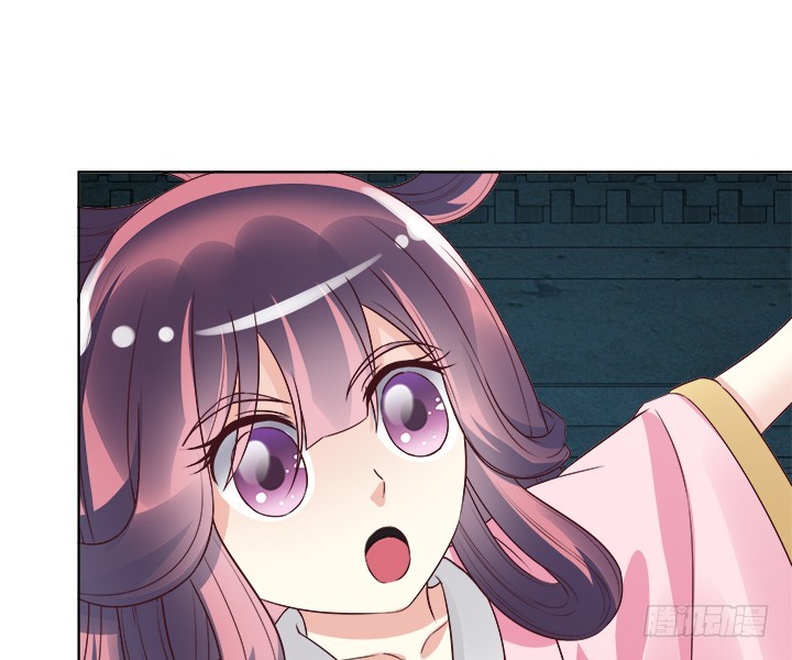 黑白佩 - 89话 你要活下去(1/3) - 3