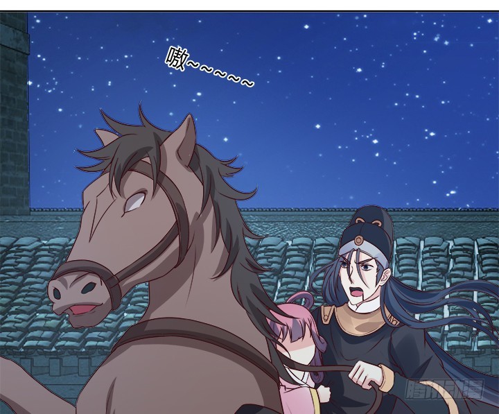 黑白佩 - 89话 你要活下去(1/3) - 8