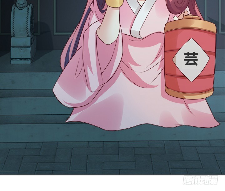 黑白佩 - 89话 你要活下去(1/3) - 5