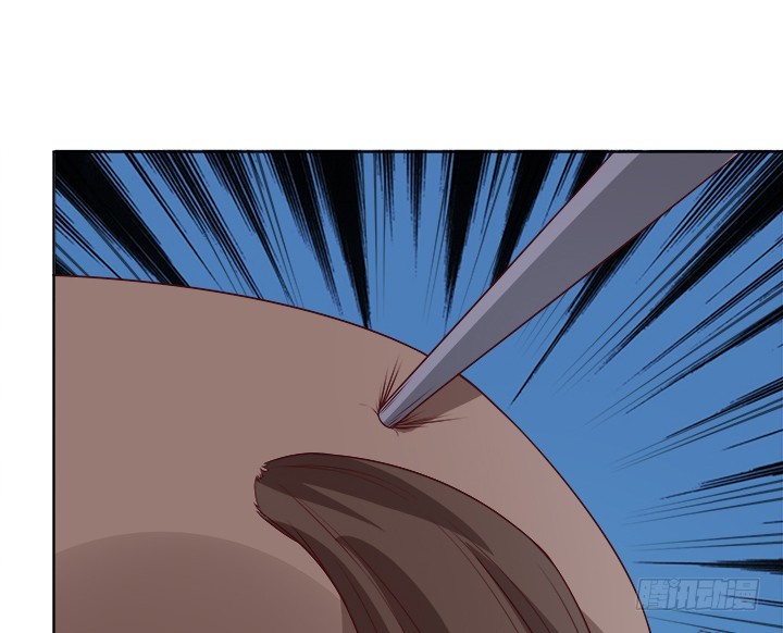 黑白佩 - 89话 你要活下去(2/3) - 7