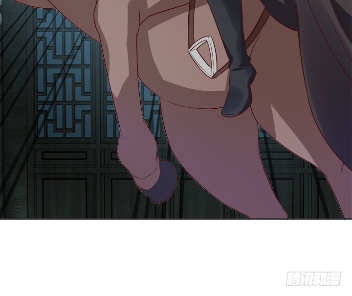 黑白佩 - 89话 你要活下去(2/3) - 3