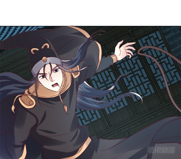 黑白佩 - 89话 你要活下去(2/3) - 4