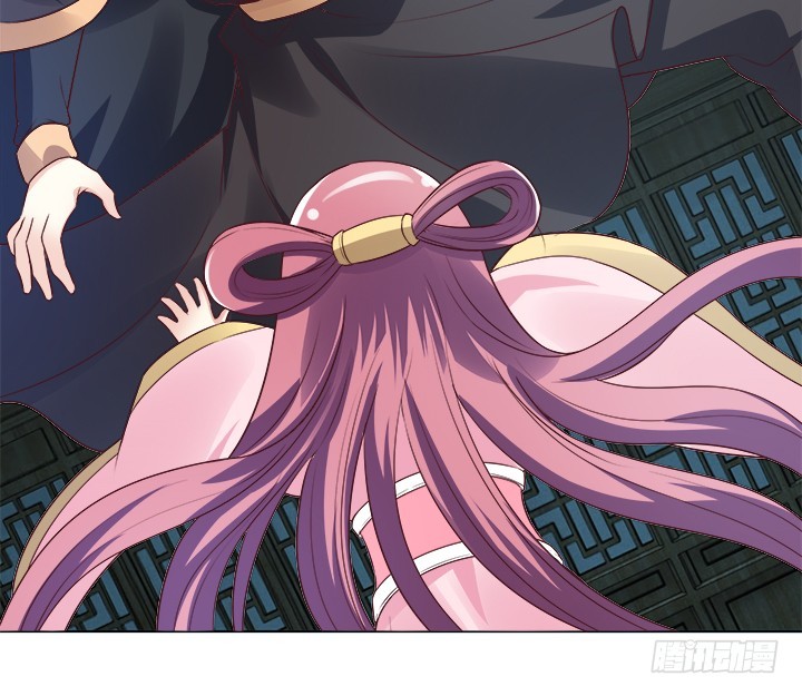 黑白佩 - 89话 你要活下去(2/3) - 5