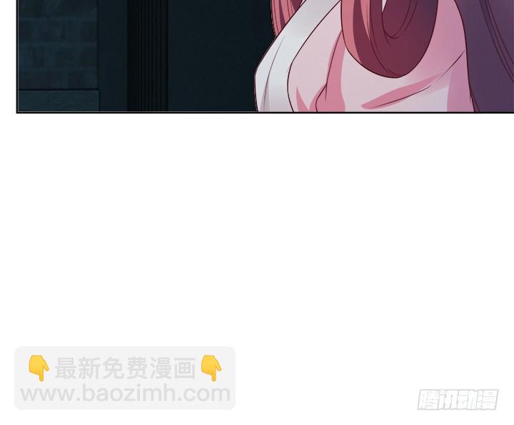 黑白佩 - 89话 你要活下去(1/3) - 7