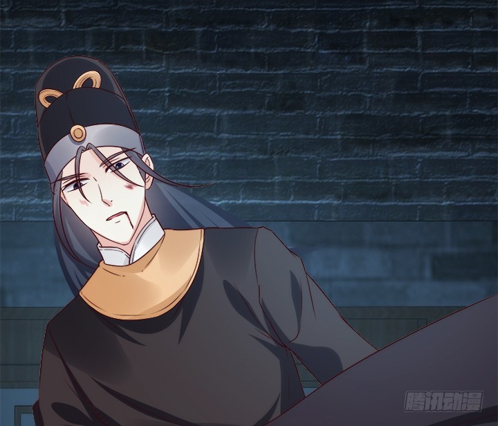 黑白佩 - 89话 你要活下去(2/3) - 2