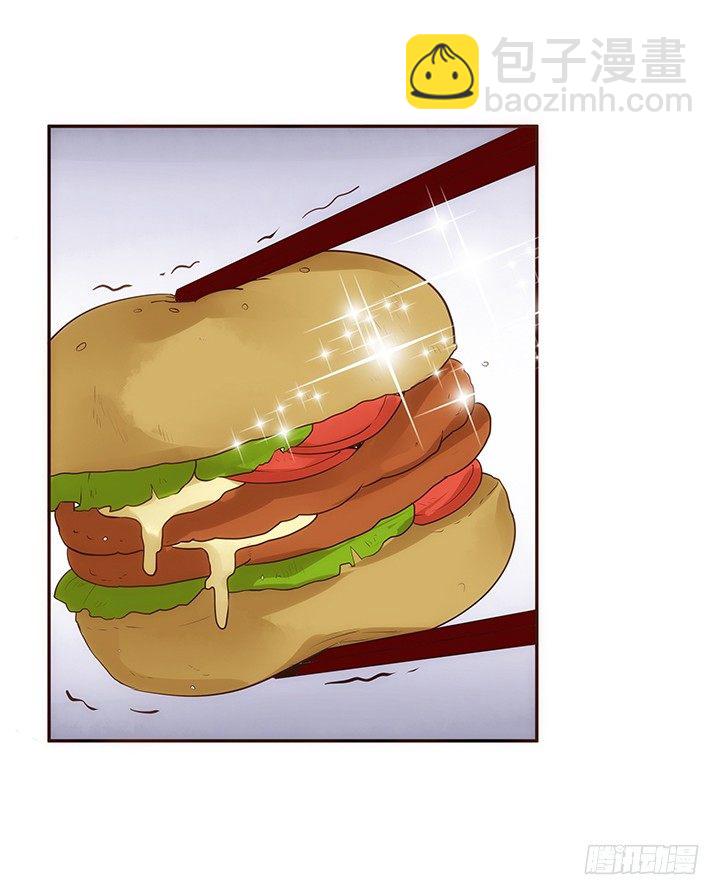 9话 桥布丝是西域卖苹果的(1/2)-第10话