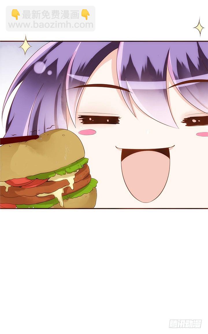 9话 桥布丝是西域卖苹果的(1/2)-第10话