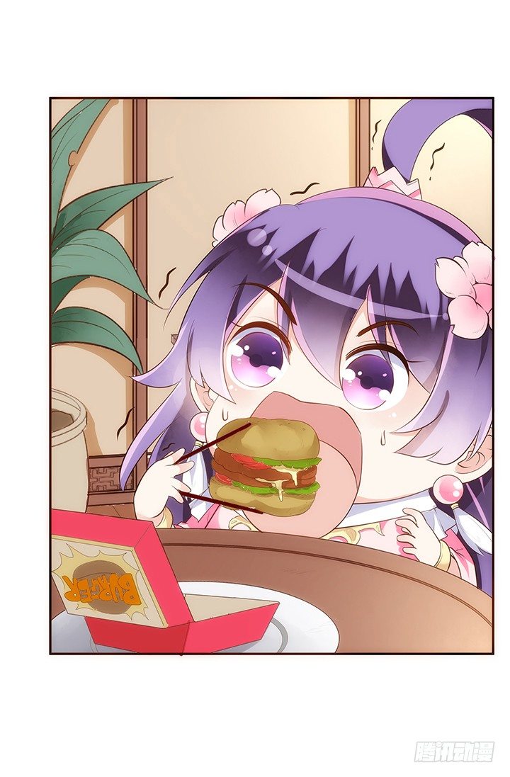 9话 桥布丝是西域卖苹果的(1/2)-第10话