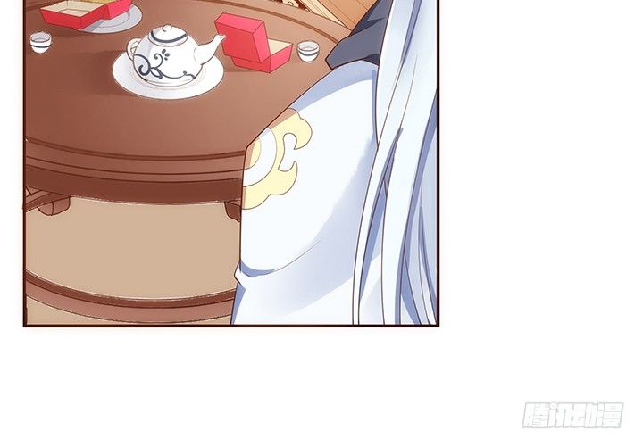 9话 桥布丝是西域卖苹果的(1/2)-第10话