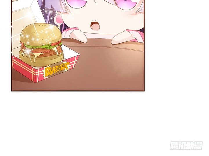 9话 桥布丝是西域卖苹果的(1/2)-第10话