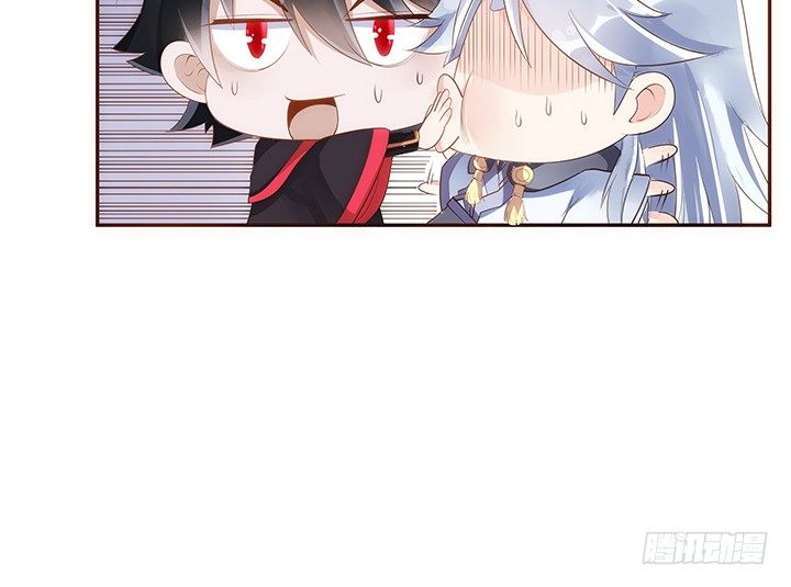 9话 桥布丝是西域卖苹果的(1/2)-第10话